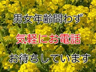心の断捨離お手伝います 溜まったゴミを掃き出してしまいましょう イメージ1