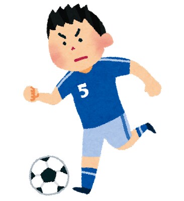 部活(サッカー)と勉強の両立について相談のります 高3の夏にインターハイ出場して、そこから神戸大学に受かった話 イメージ1