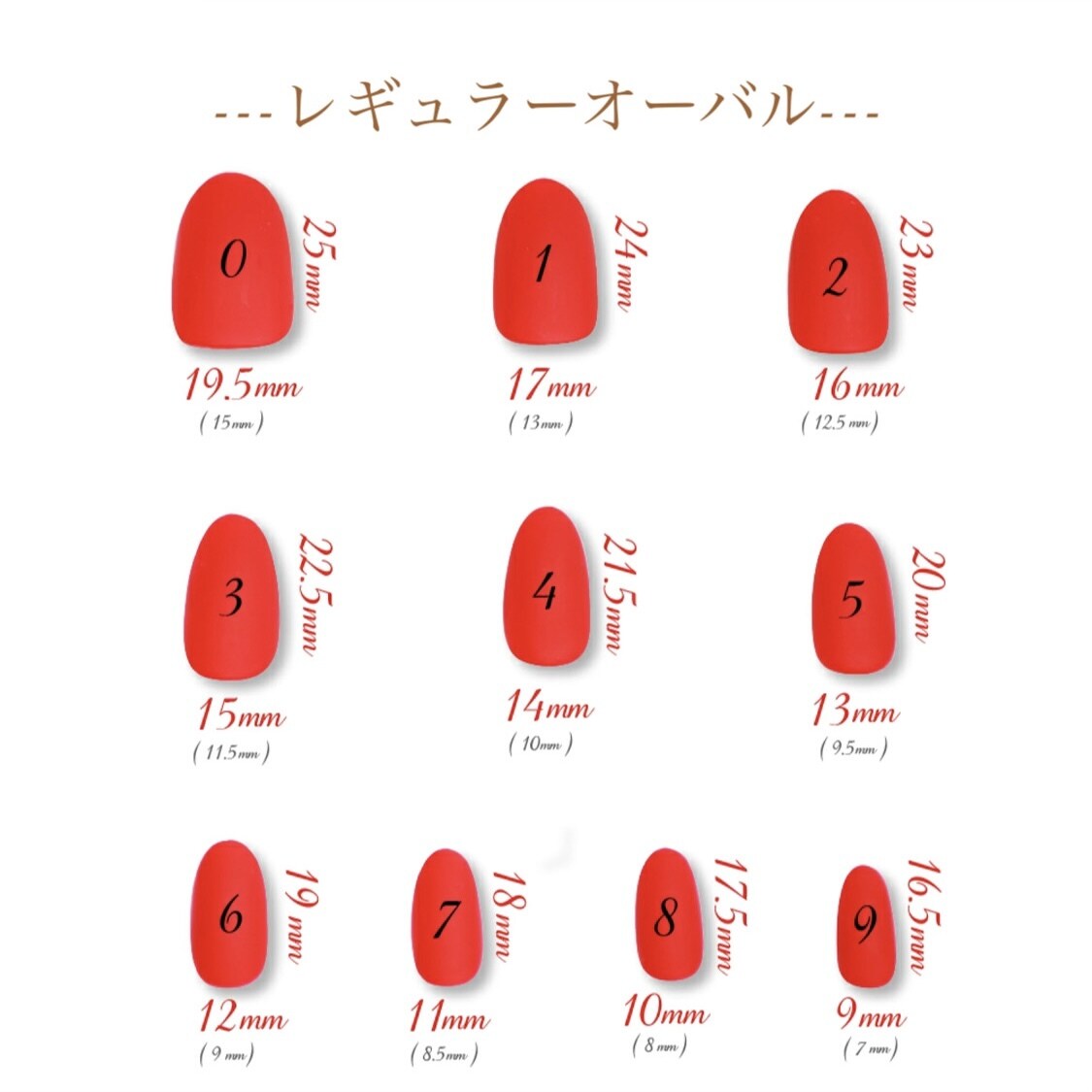 あなただけのオーダーネイルチップ作成します 特別な日も日常もあなたの綺麗のお手伝いさせてください♪ イメージ8