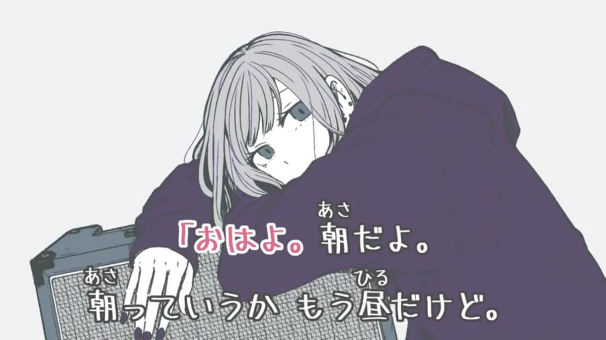 カラオケ音源に字幕を入れます カラオケクリエーターが、あなたの音源にカラオケ字幕を入れます イメージ2