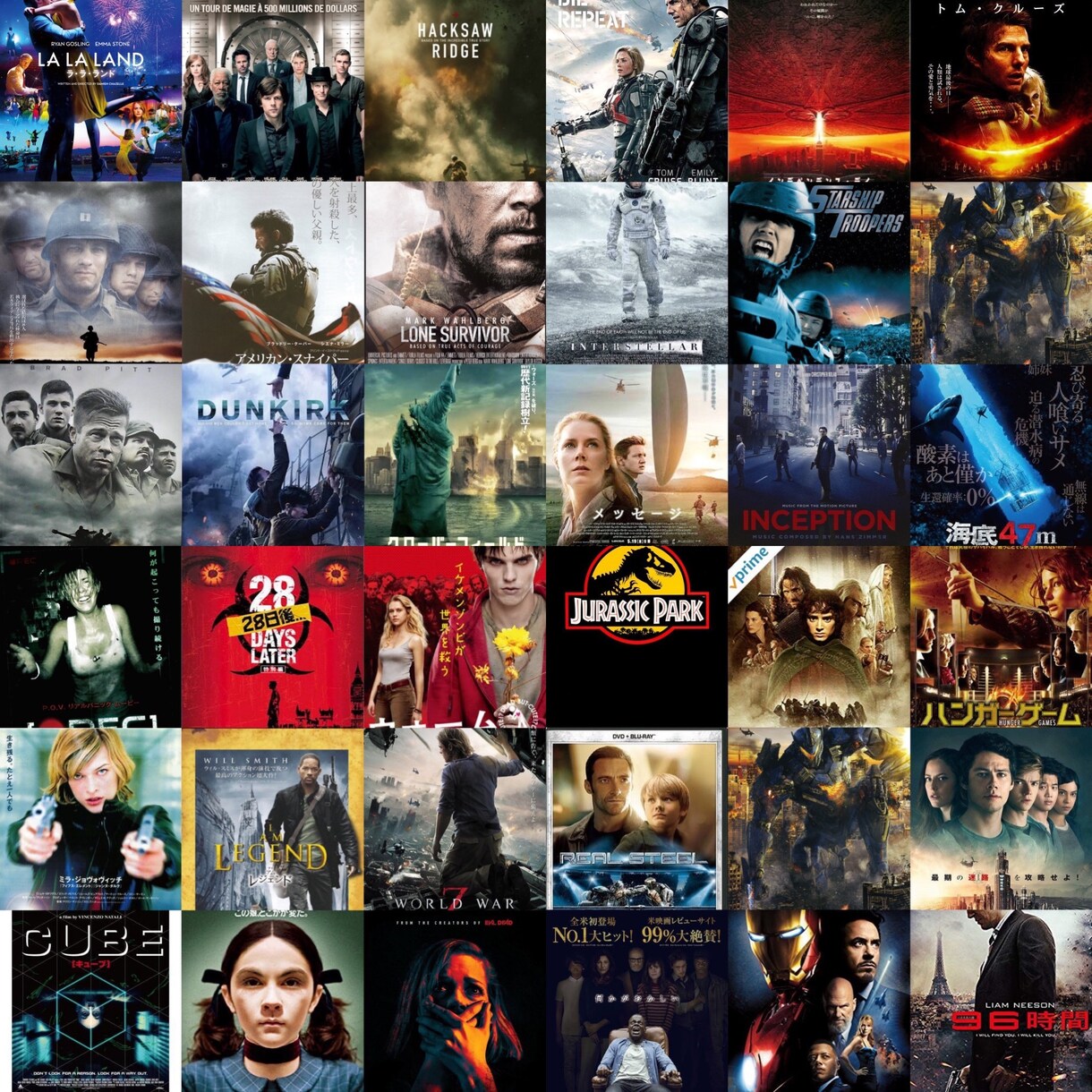 映画、アニメ、洋楽、K-POPなどオススメします お客様の要望にそってオススメします。 イメージ1