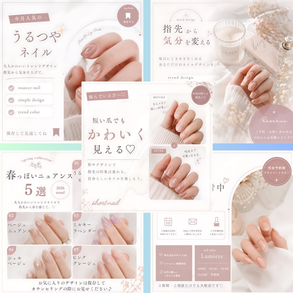 インスタグラム投稿画像制作します ＼6月10日サービス開始しました！／ イメージ5
