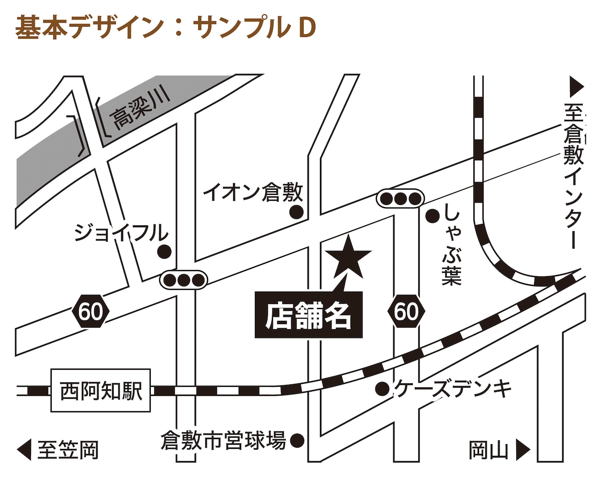 シンプルな地図を作成します お好きなパターンから地図を作成 イメージ4