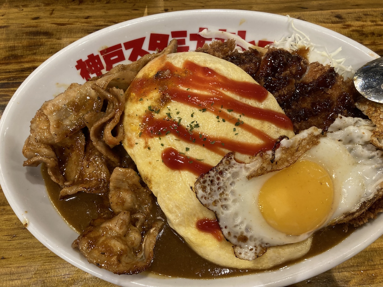 神戸/目的・予算に応じた飲食店教えます 神戸在住の私があなたにぴったりな飲食店をご紹介します！ イメージ5