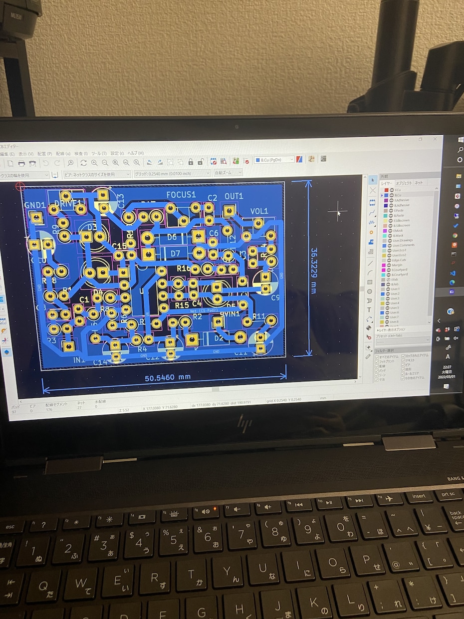 歪み系エフェクターの製作&改造をします あなたの要望に応じたエフェクターを製作します！ イメージ2