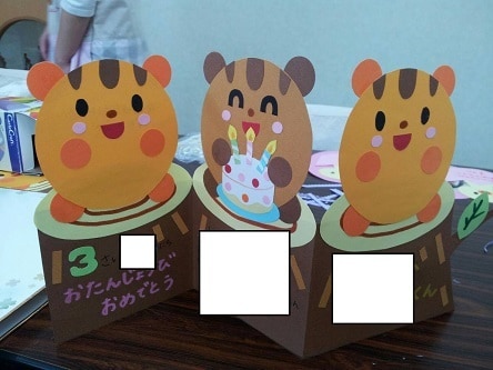 有資格者の元保育士が保育園の製作お手伝いします 壁面や誕生カード製作が苦手な方へ イメージ1