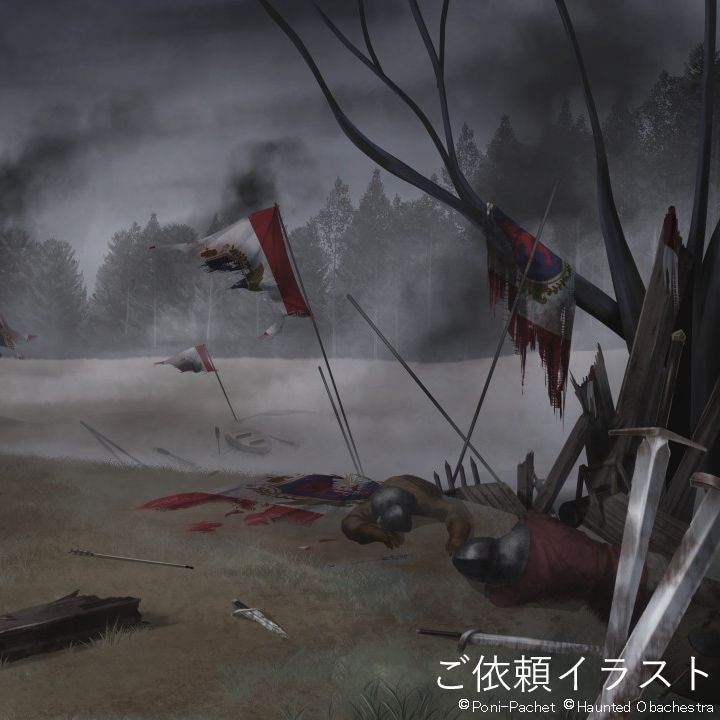背景イラスト　ゲームや歌ってみたの背景など承ります 実績あり！背景イラスト制作！！ イメージ7