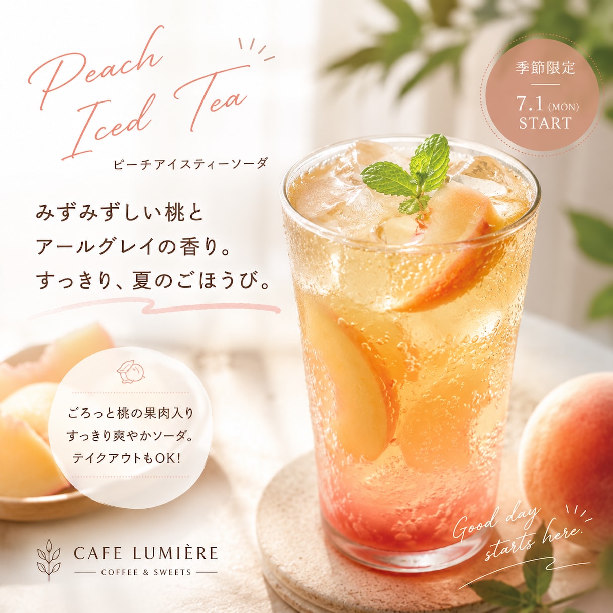 クリック率の上がる広告用バナーを制作いたします 現役マーケターが広告の効果が期待できるバナーを制作いたします イメージ3