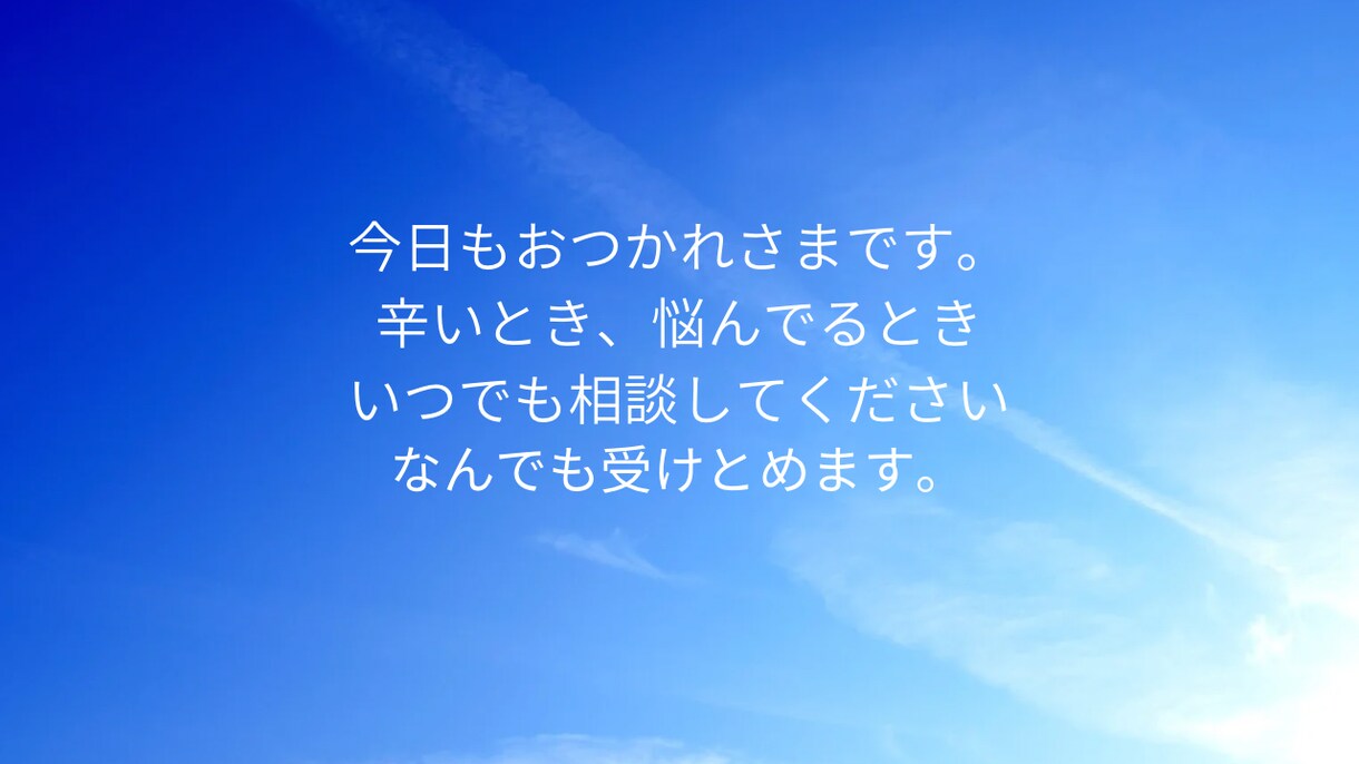 早産・NICU経験ママの心の悩み、丁寧に聴きます 27週で出産した私が、NICUや育児の不安に寄り添います。 イメージ6