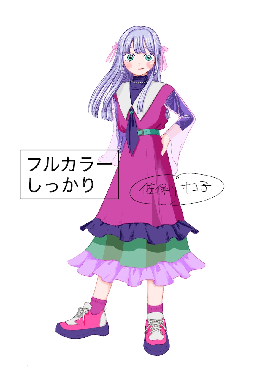 あたたかみのある人物イラスト描きます 可愛い・おしゃれな人物イラストが欲しい方へ！ イメージ8