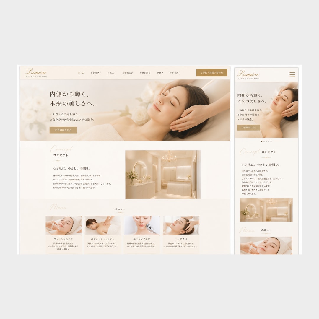 店舗やサロンのSEO強化したホームページ制作します AI検索対策！納品後は自身で更新可能&アフターフォロー付き！ イメージ3