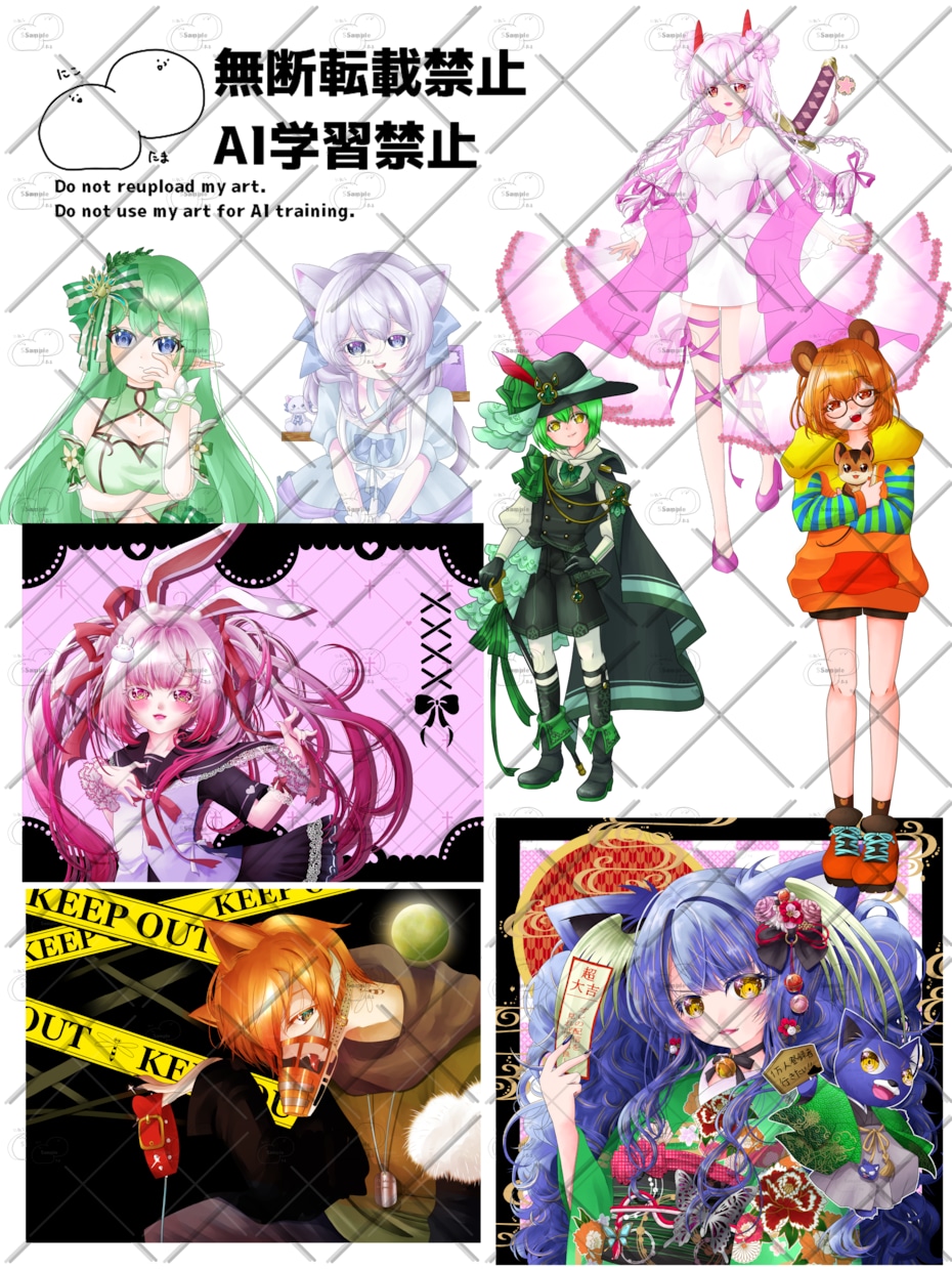 アイコン、動画のサムネ、立ち絵などの作成をします あなたが納得するイラスト作成をいたします！ イメージ1