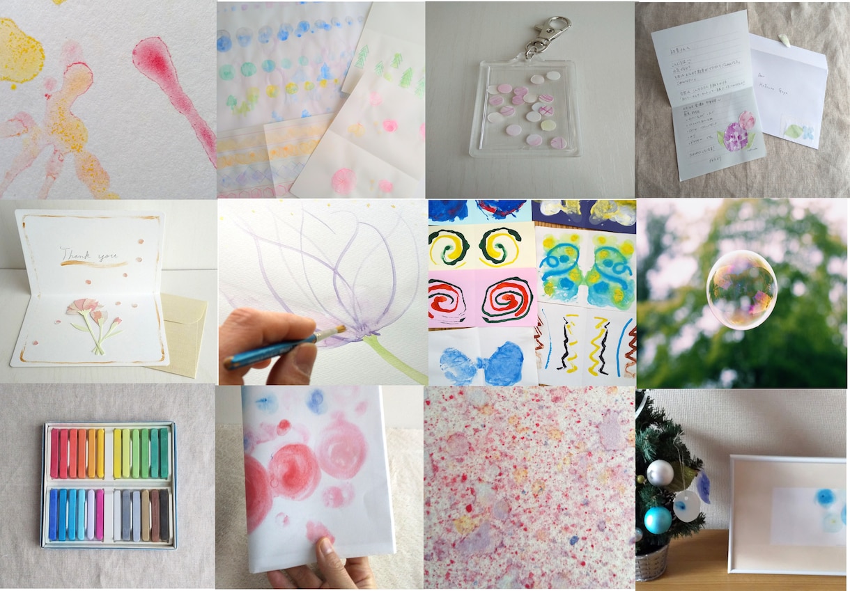 新感覚！水彩アートをビデオチャットで教えます 水彩絵の具でゆびえのぐアートを楽しもう イメージ9