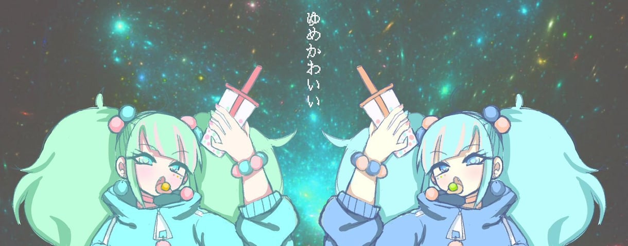 ゆめかわアイコンorヘッダー描きます アイコン等にお使い頂けるゆめかわいいイラストの制作致します！ イメージ2