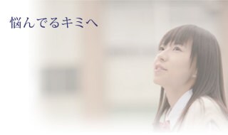 パートナーの心を読みます 浮気の疑いや相手の内心を知りたい人！ イメージ1