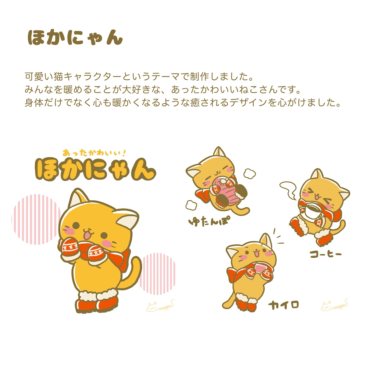 商用イラストレーターがイラスト×漫画を作成します イラスト×漫画であなたオリジナルの作品をご用意します！ イメージ9