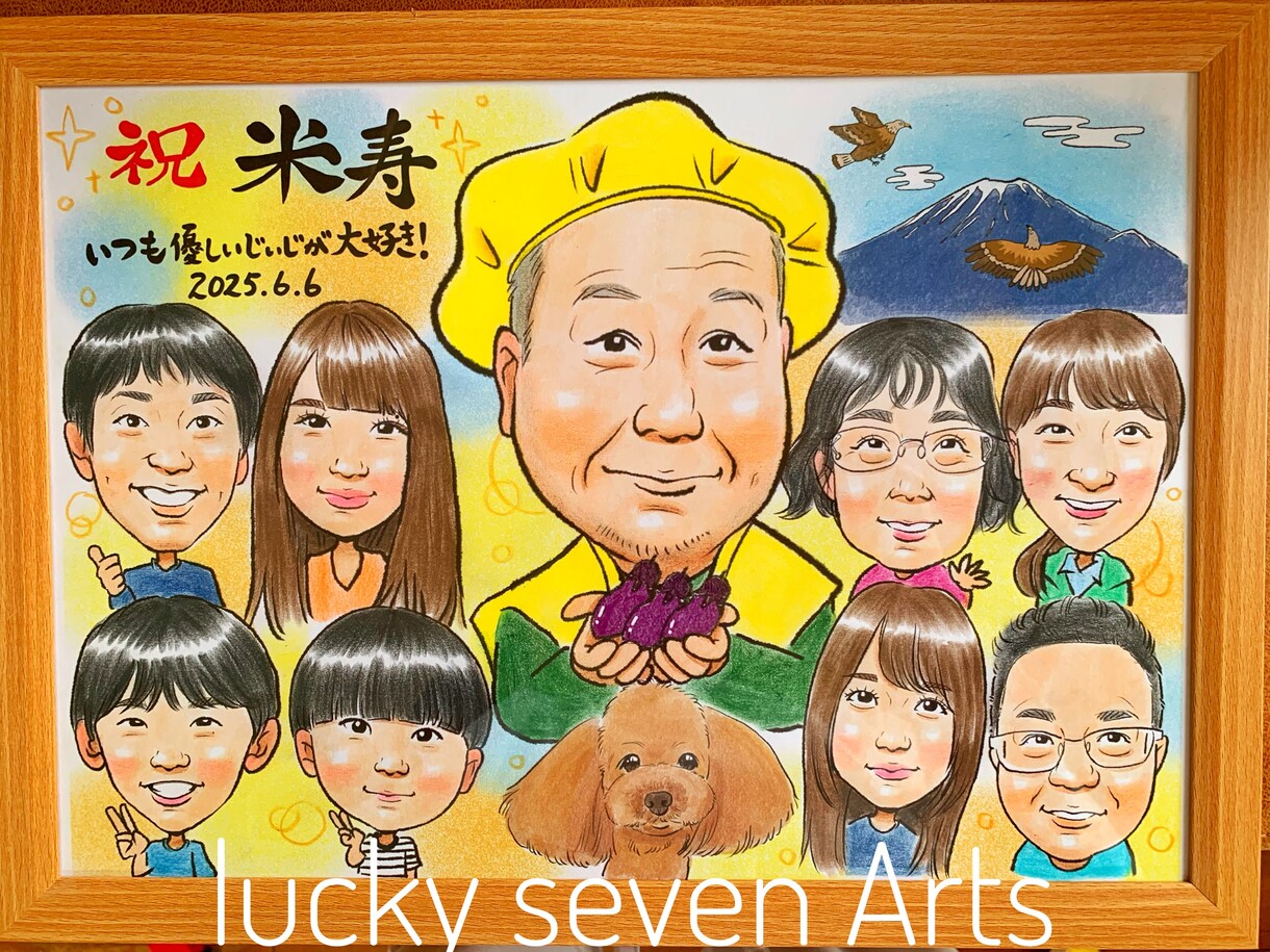 似ていて可愛く最短で似顔絵お描きします 還暦・結婚・各種プレゼントにお困りのあなたへ イメージ3
