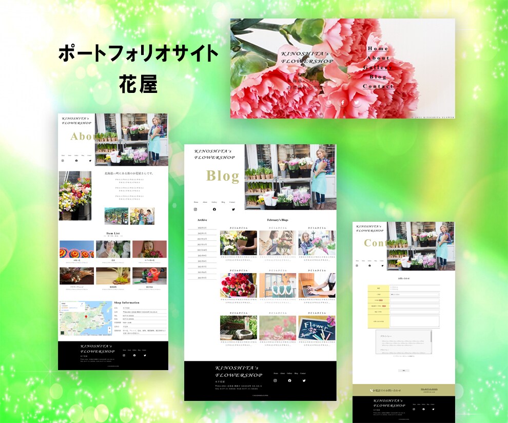お値段以上！低価格・高品質でHP制作します お客様のご希望に沿ったホームページを低価格で丁寧に制作します イメージ6