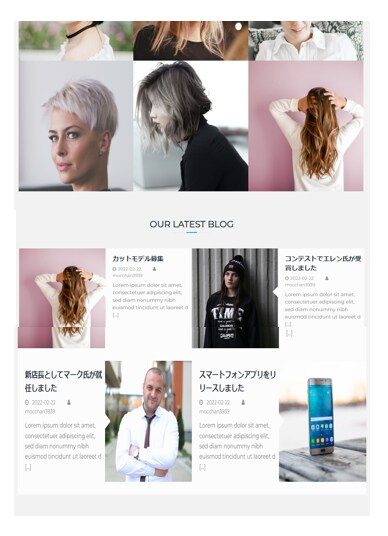 企業と同様の本格的なHPを高品質低価格で制作します スマホ表示もキレイ♡SEO対策♡本格的♡データ分析も♡ イメージ3