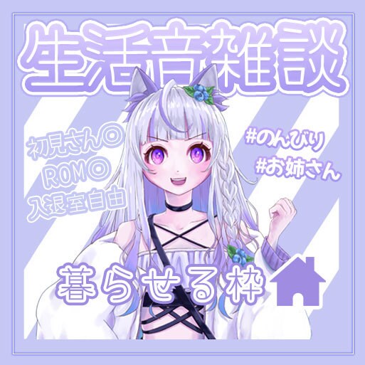 IRIAMのサムネイル制作します イメージに合わせて制作します！ イメージ2