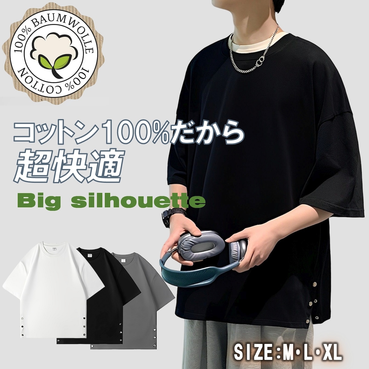 photoshopなどで画像加工できます 画像加工、背景除去、白抜き、画像合成、文字入れ イメージ5