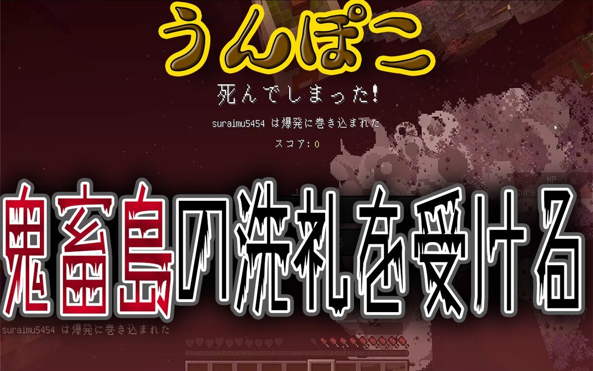 youtube用動画編集＆サムネイル作成承ります 低価格で高クオリティのものをあなたに！ イメージ3