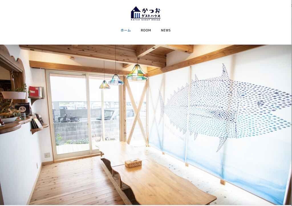 簡単に編集できるホームページ作ります 特別価格！人数限定で2万円で承ります。 イメージ5
