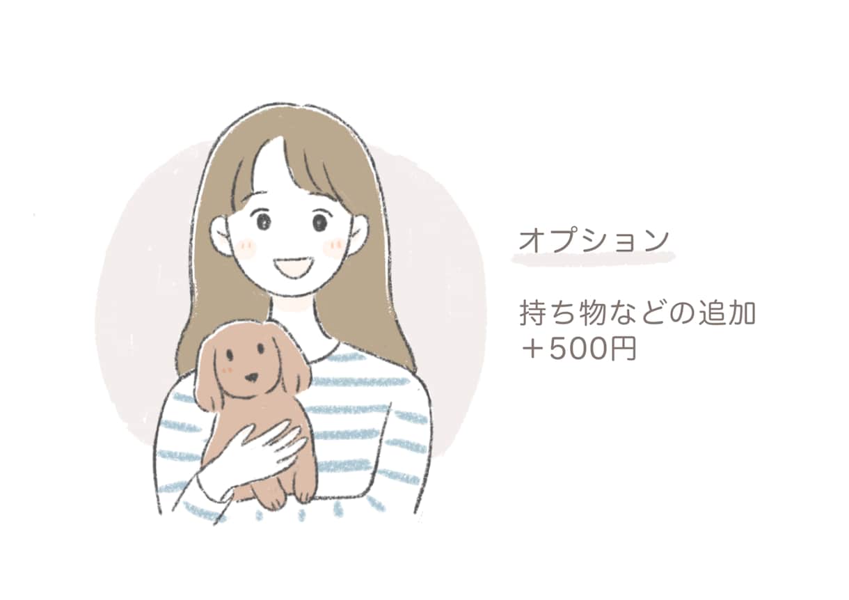 ナチュラルで可愛いアイコンをお描きします 柔らかくて優しいタッチと色合いの手書き風イラストです。 イメージ7