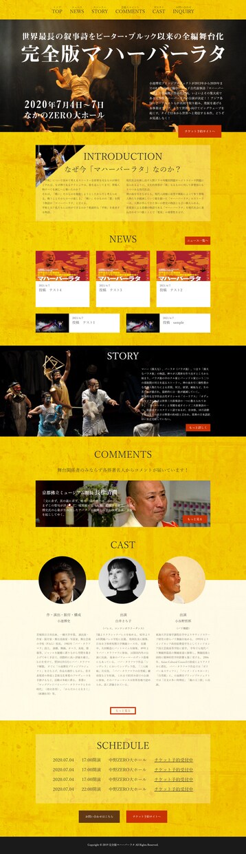 デザインに忠実！コーディングいたします お困りごとは何でも相談してください！しっかりお答えします！ イメージ6