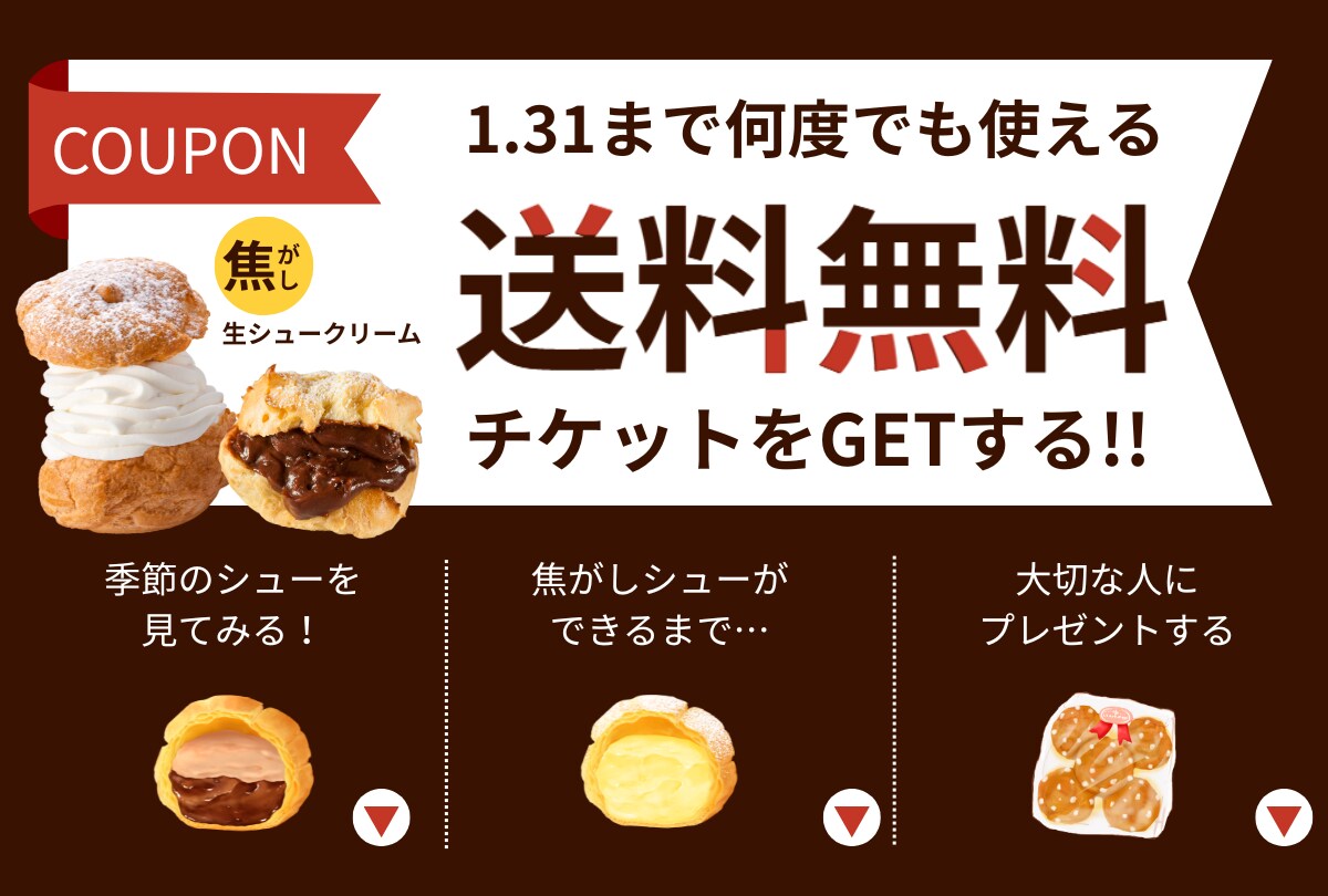 集客UP×高品質｜LINEリッチメニュー制作します お客様の心理に基づいたデザイン誘導で集客のお手伝いをします！ イメージ3