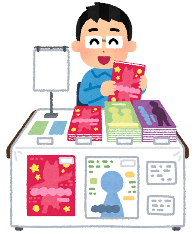 ウマ娘、Vtuberの二次創作小説書きます 推しの子を小説化して永久保存にしませんか？ イメージ2