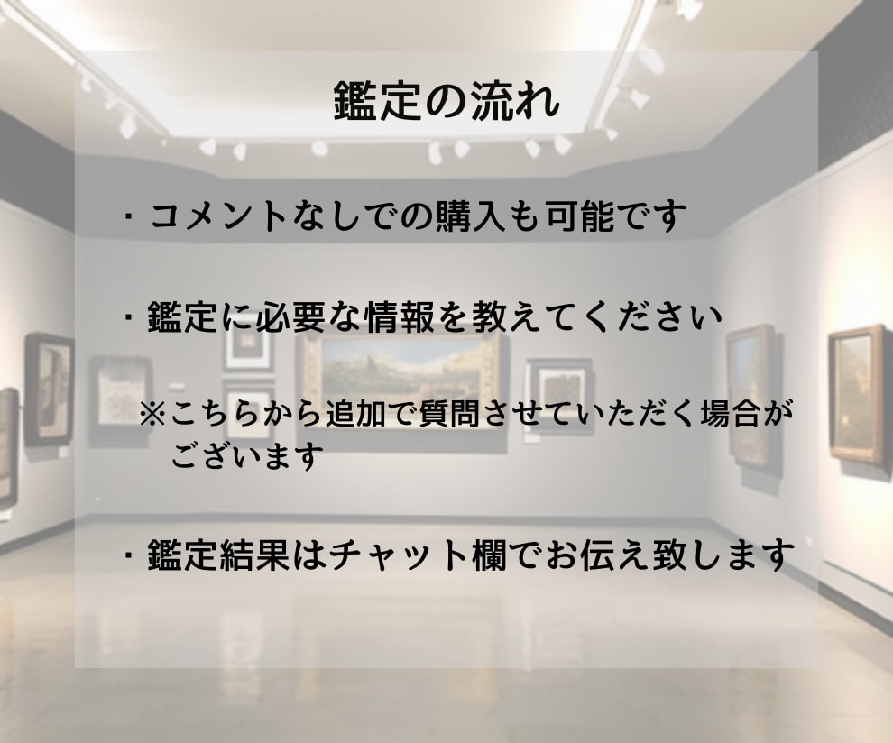 インサイト鑑定！数秘術×タロットで仕事運鑑定します 悩みの具体化と理想へたどりつくためのアドバイスをあなたに イメージ7