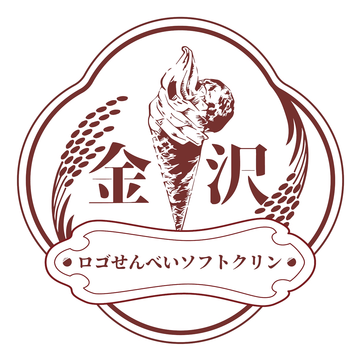 高級感のある魅力的なロゴをデザインします 高級感溢れるオリジナルロゴをオーダーメイドにてお作りします イメージ4