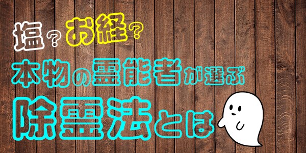 webメディアに使用する画像の制作を致します 用途や媒体問わずお引き受けします！ イメージ1