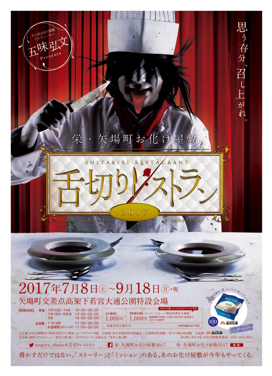 パンフレット、ロゴなどデザイン全般作成します 業務歴２０年超えのグラフィックデザインナーがお手伝いします！ イメージ2