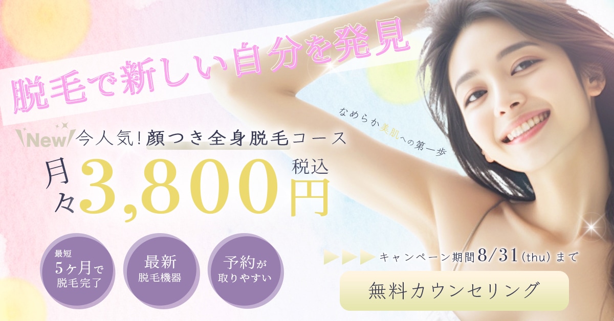 バナー作成します 低価格で、丁寧なサービスを提供します！ イメージ4