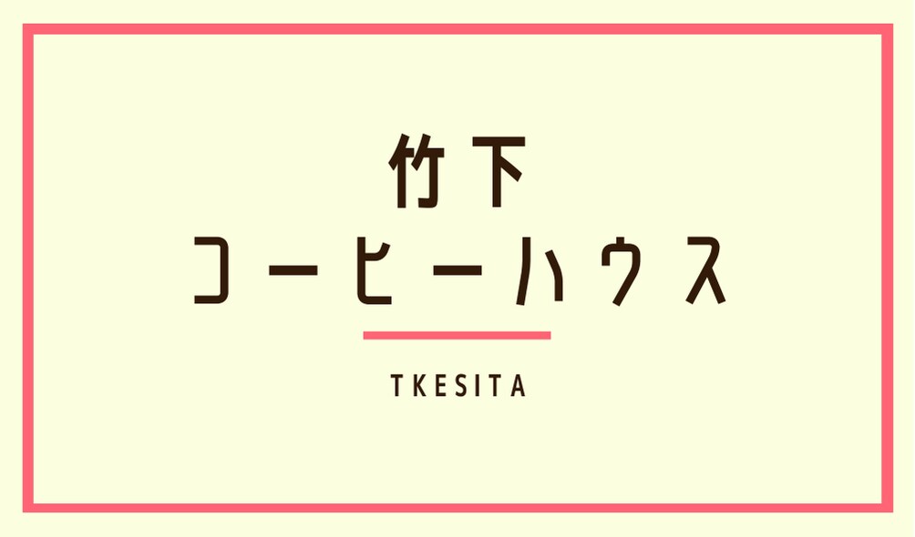 簡単名刺作成いたします 名刺を安く早くで作成いたします イメージ1