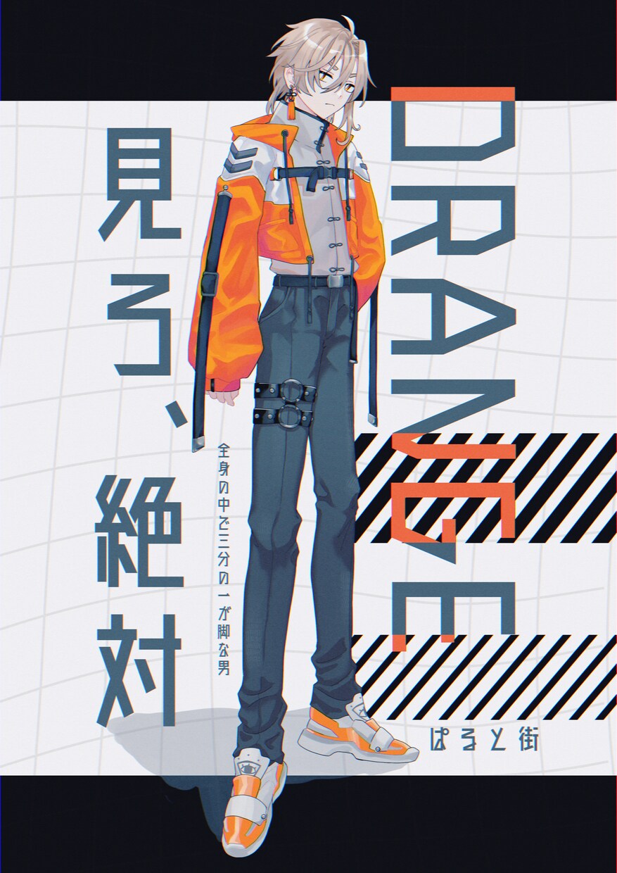 Live2D用モデルイラストの制作をします お客様好みのキャラクターデザインをします！ イメージ5