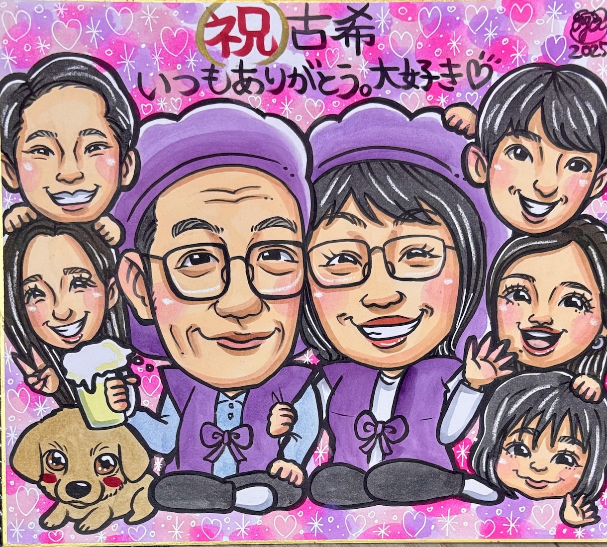 最短翌日発送！キラキラ背景可愛い似顔絵お描きします ★額付き無料&スピーディーな発送★ イメージ1