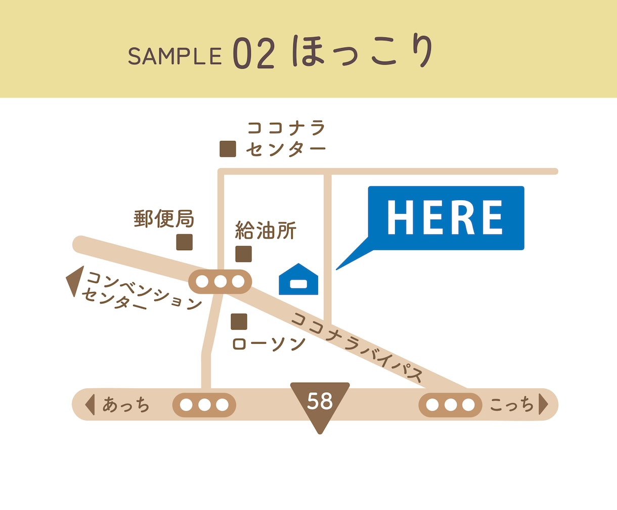チラシ・名刺に馴染むアクセスマップをデザインします 媒体に合わせた見やすい案内地図を作成します！ イメージ6