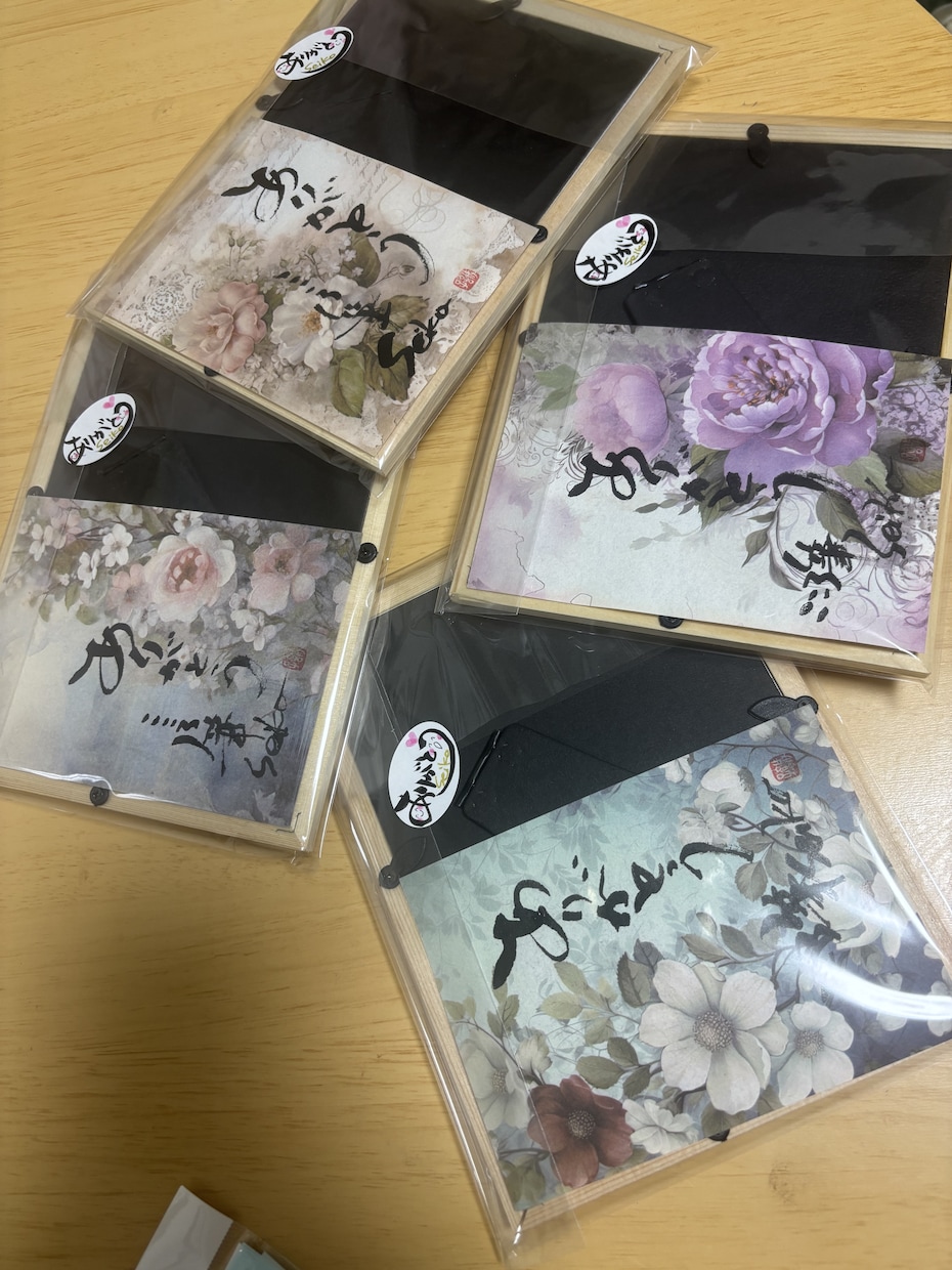 命名ポエム//お名前とポエムをお描きします ご出産ご入学などの記念に、愛のこもったお名前アートはいかが？ イメージ10
