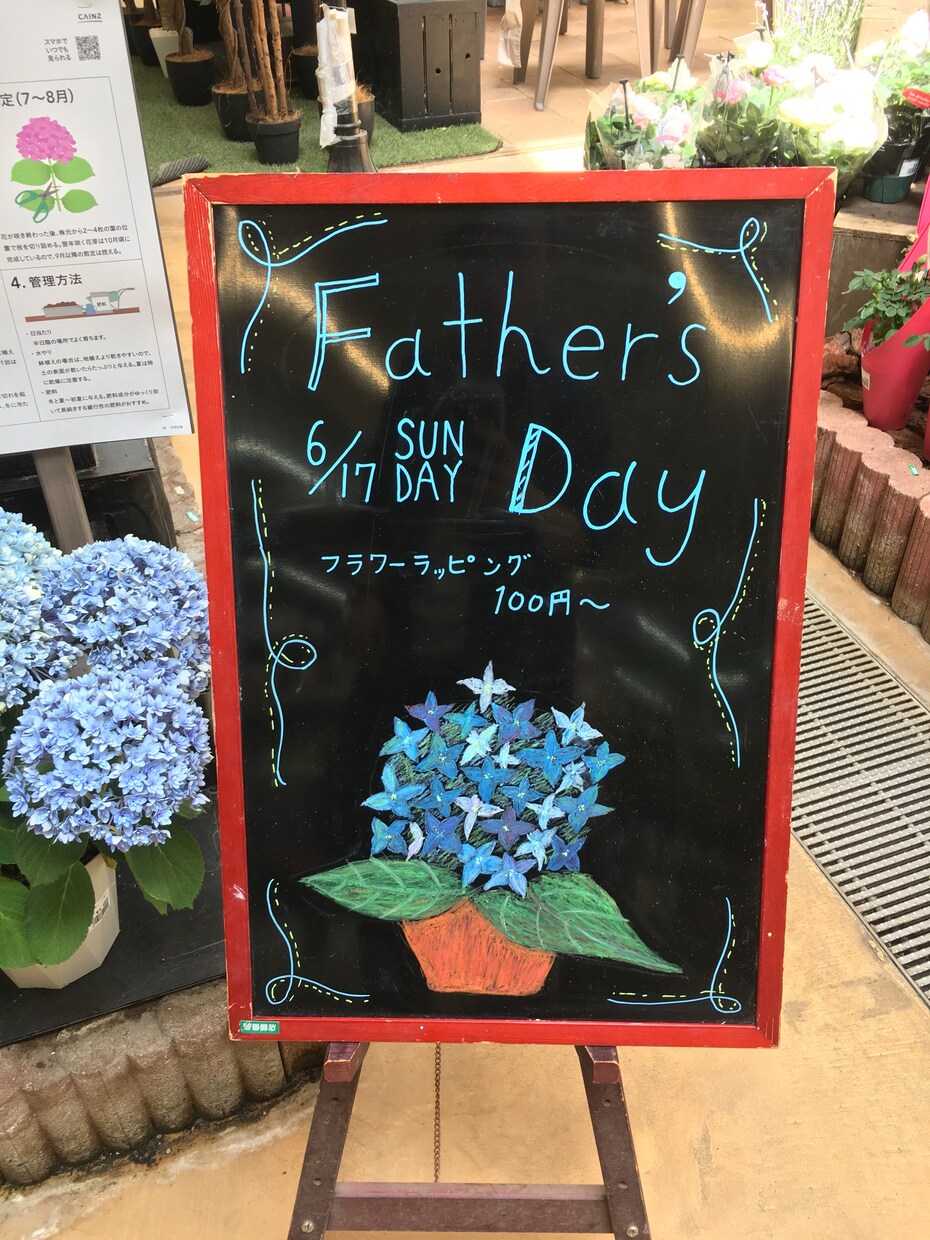 ブラックボード風イラスト描きます お店のPopやメニュー、看板イラストなど イメージ3