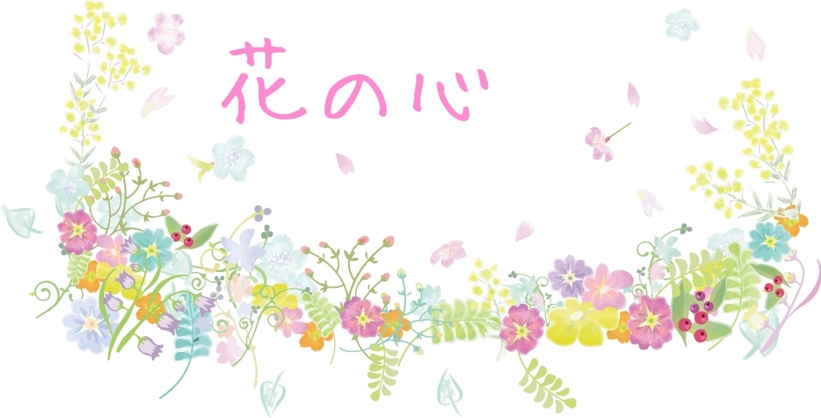 シニア世代☆元気世代のお話聞きます 元気に過ごせるお手伝い♡一言から届けたい イメージ3