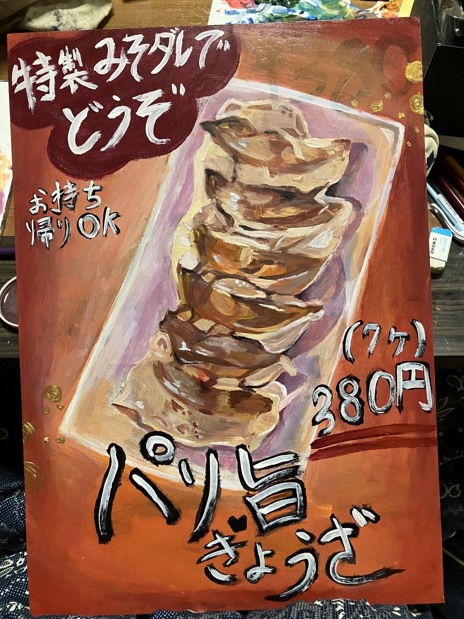 貴方のお店や家を華やかにします お店や家に貴方が望む油絵をおひとつ、いかがですか？ イメージ3