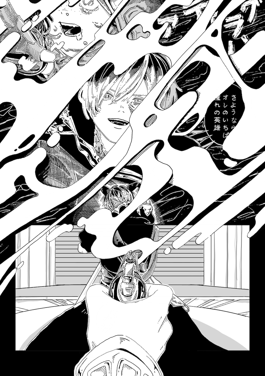 漫画制作いたします 物語とキャラクターの魅力を繊細な作画で表現いたします！ イメージ5
