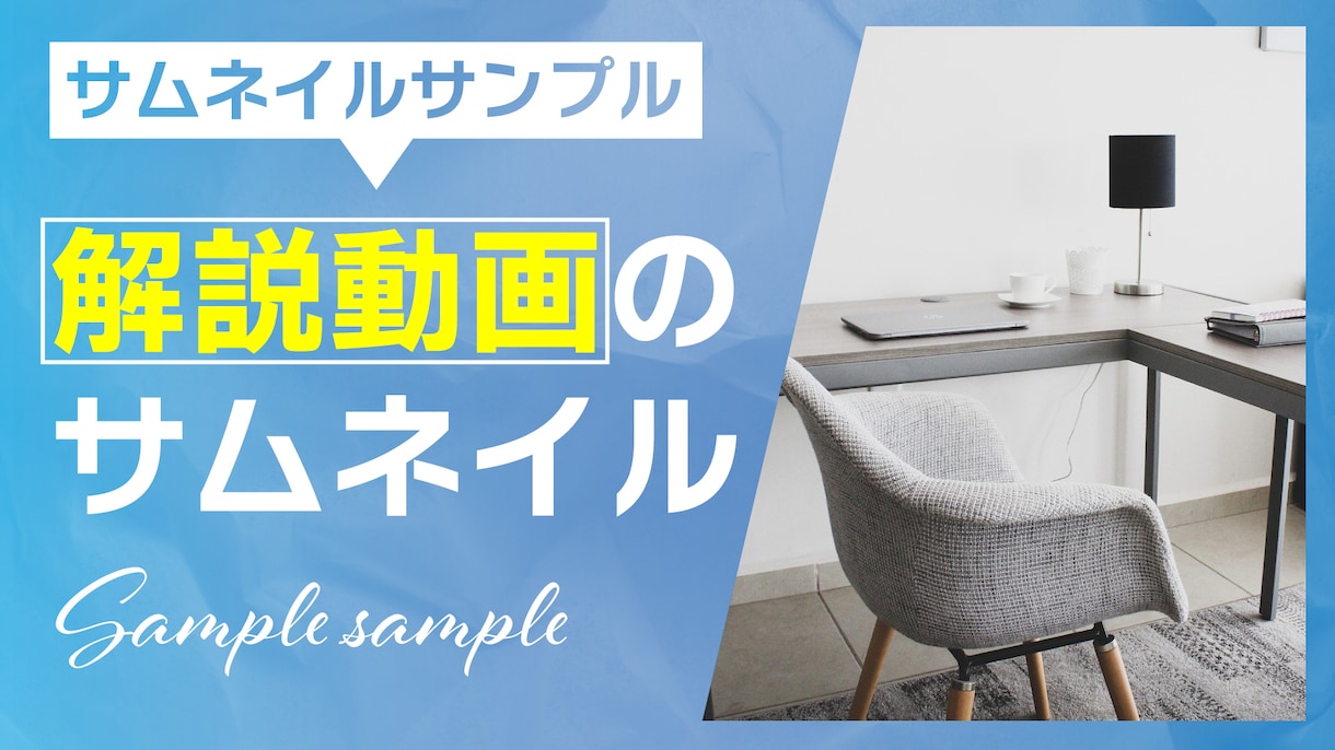 Youtube向け動画編集承ります ガチガチのプロ志向よりも、もう少しお手軽に。 イメージ2