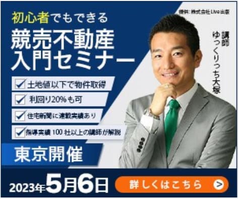 バナー1つで印象が変わる！丁寧に作成いたします やさしく伝えるあなた専用のバナー・ヘッダーをお作り致します！ イメージ4