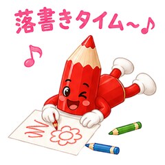 売れる高品質なLINEスタンプを8個制作します 初めての丸投げOK！リジェクト無料修正＆商用利用も対応！ イメージ9