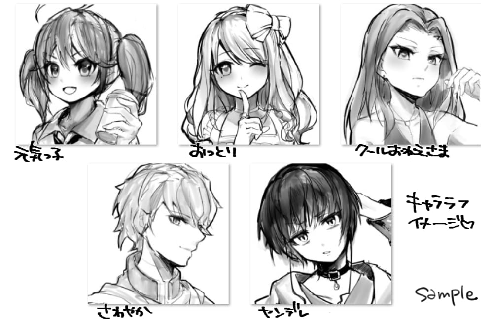 どんなアイコンでも描きます セクシーな女の子・イケメンetc。絵柄合わせも可！ イメージ3