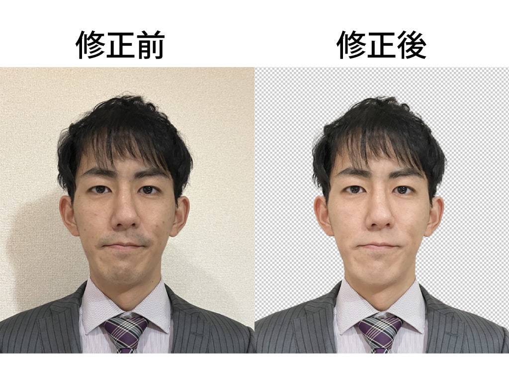 Photoshopで人物、風景をレタッチします 写真のレタッチや切り抜き、色替えを自然に仕上げます!! イメージ2